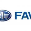Продукция FAW имеет очень большую популярность в России. Запчасти FAW 6371, цены, инструкция, видео, фото