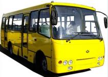 Характеристика автобуса Богдан v9 49
